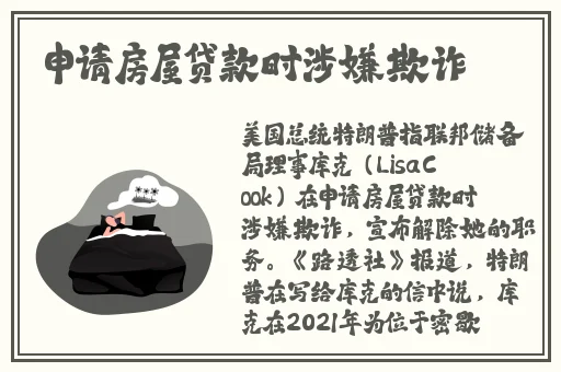 麻花传媒md0沈芯语